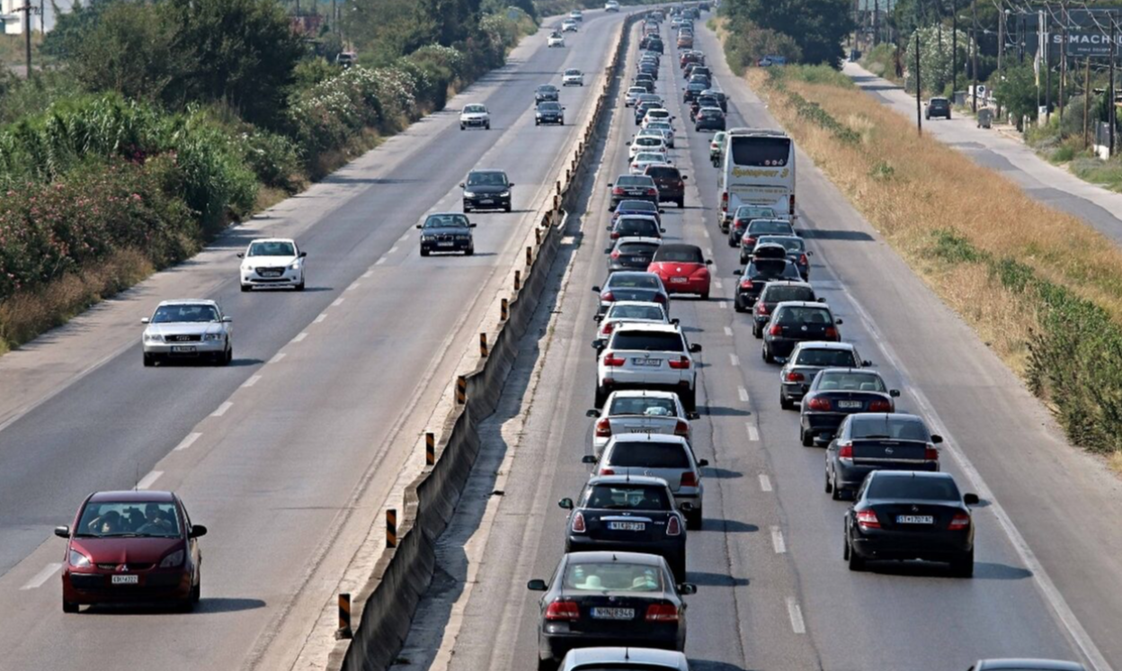 Στιγμιότυπο 2023-07-15, 10.05.33 πμ
