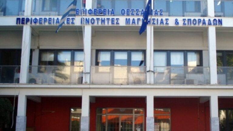 Σε φυσιολογικά επίπεδα τα αιωρούμενα σωματίδια στο Βόλο διαβεβαιώνει το Τμήμα Περιβάλλοντος