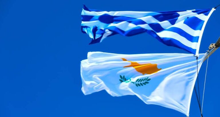ΥπΕξ για την συμφωνία σχετικά με την Πύλα: Δημιουργεί συνθήκες οικοδόμησης εμπιστοσύνης και επαναπροσέγγισης Ελληνοκυπρίων – Τουρκοκυπρίων