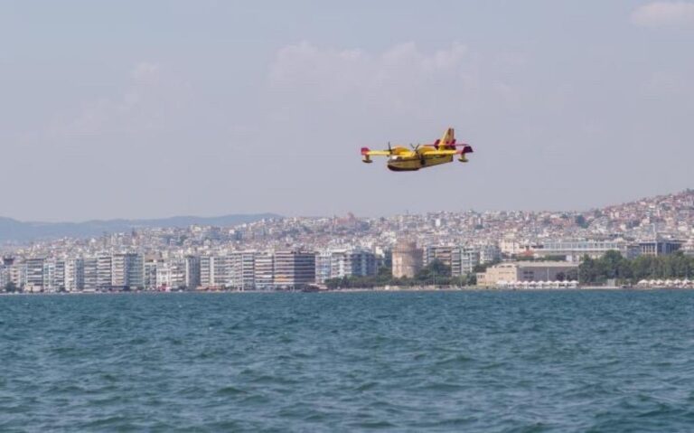 Σε επίπεδο συναγερμού 5 για το ξέσπασμα φωτιάς αύριο η Θεσσαλονίκη – Πολύ υψηλός κίνδυνος και στην Κ. Μακεδονία