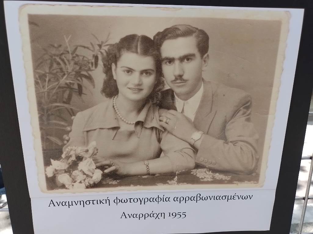 φωτο απο έκθεση παλαιάς φωτογραφίας
