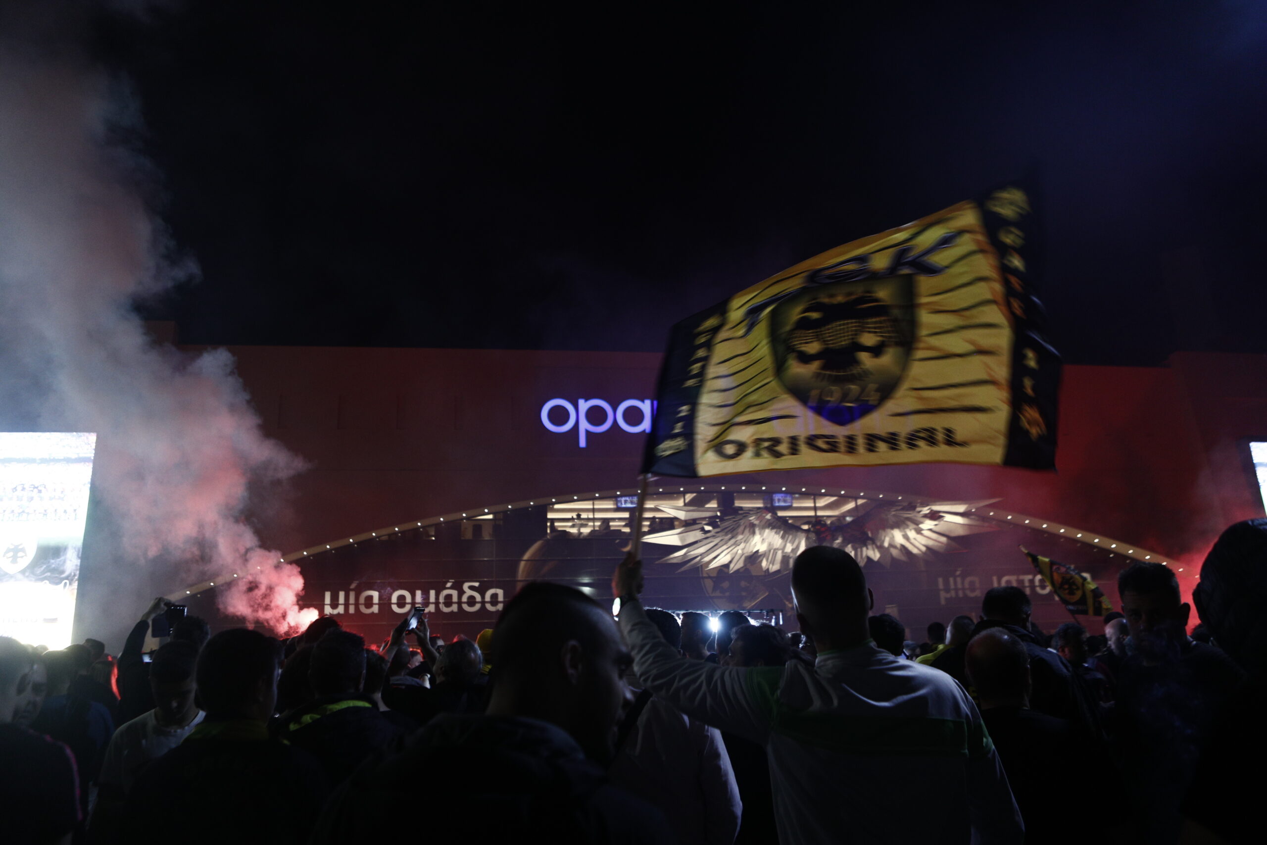 Επεισόδια από οπαδούς της Ντιναμό Ζάγκρεμπ στη Ν. Φιλαδέλφεια – Πληροφορίες για έξι τραυματίες εκ των οποίων ο ένας σοβαρά