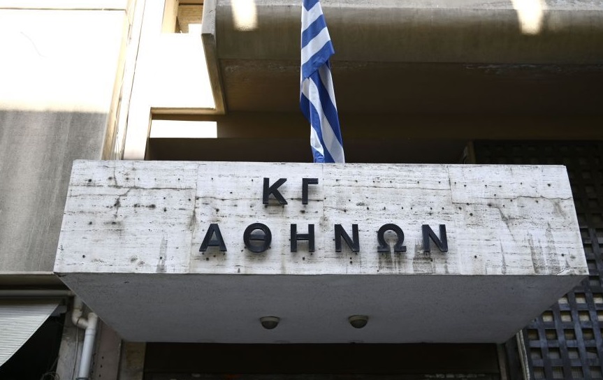 Κτηματολόγιο: Αρχές Σεπτεμβρίου σε λειτουργία η πλατφόρμα που θα δίνει αριθμό προτεραιότητας στο κινητό