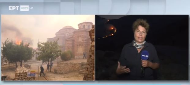 Καταγραφή