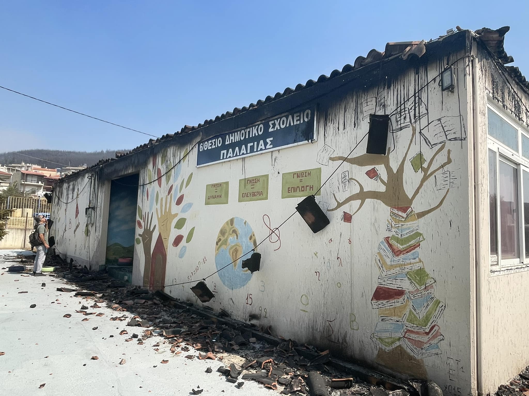 Ξεκινά η αποκατάσταση του σχολείου Παλαγίας, από την ΔΕΠΑ Εμπορίας