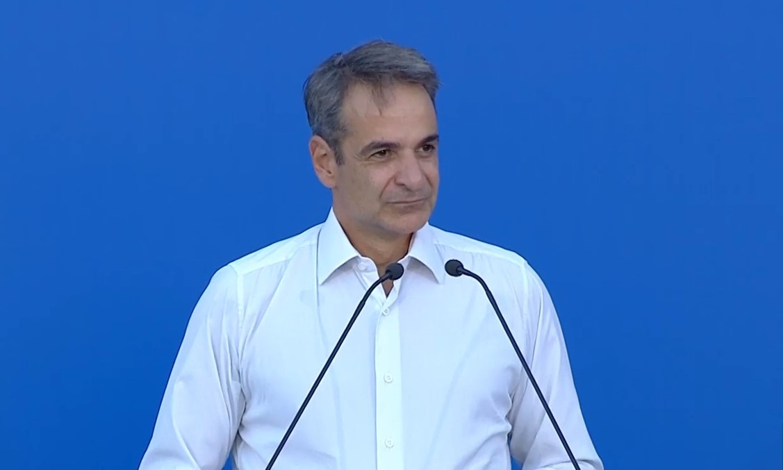 Στιγμιότυπο οθόνης 2023-08-03 193545