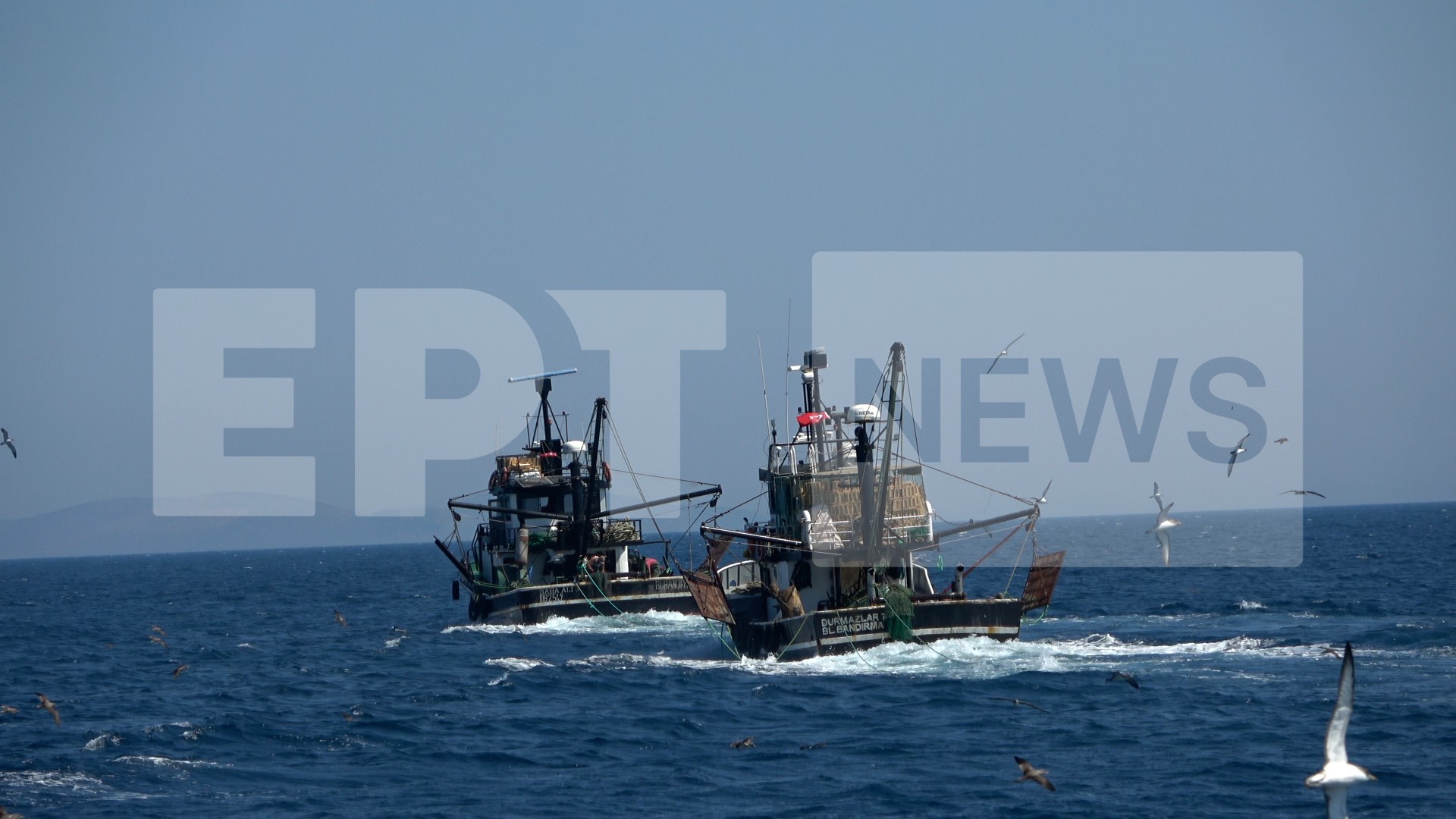 Ινστιτούτο Αρχιπέλαγος: Εντόπισε τουρκικές μηχανότρατες να ψαρεύουν παράνομα