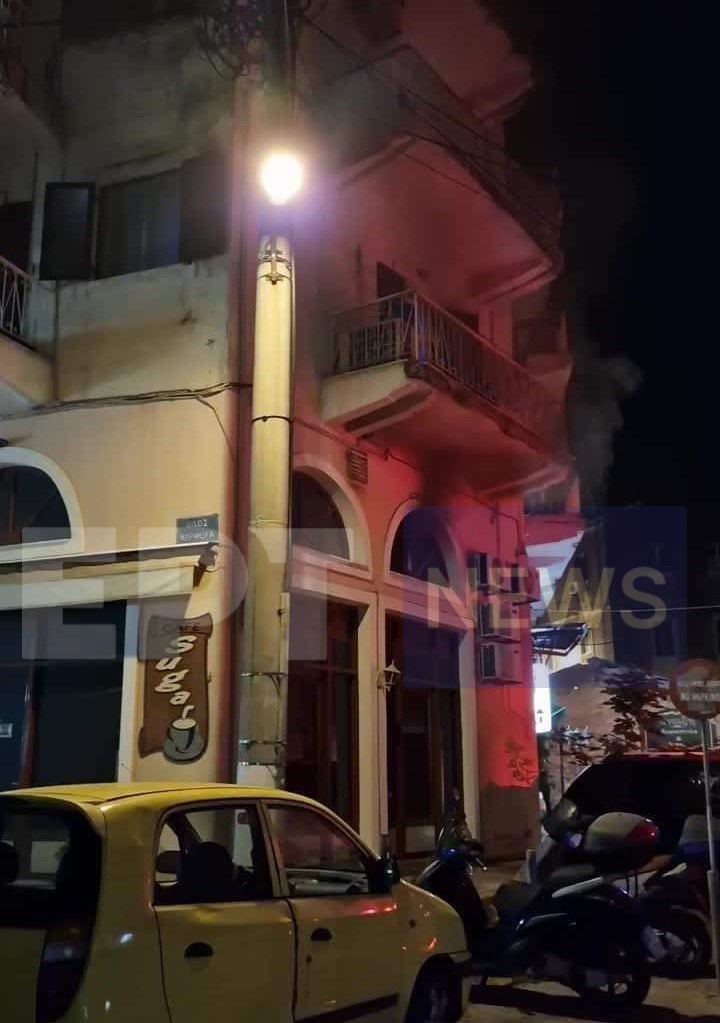 Κέρκυρα: Φωτιά σε καφετέρια στο κέντρο της πόλης