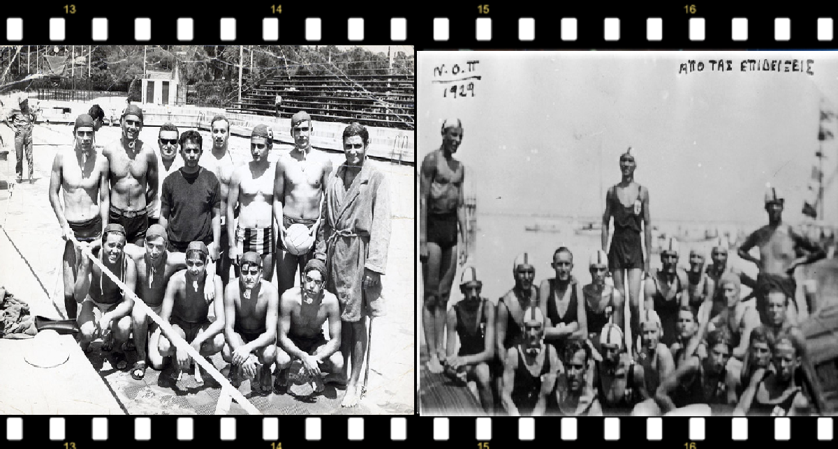 νοπ4 Ναυτικός Όμιλος Πατρών: Aπό το 1929 πρωταγωνιστεί στον υγρό στίβο