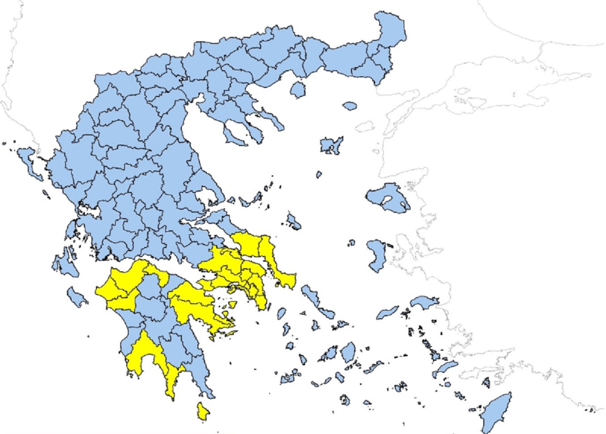 πυρκαγιές