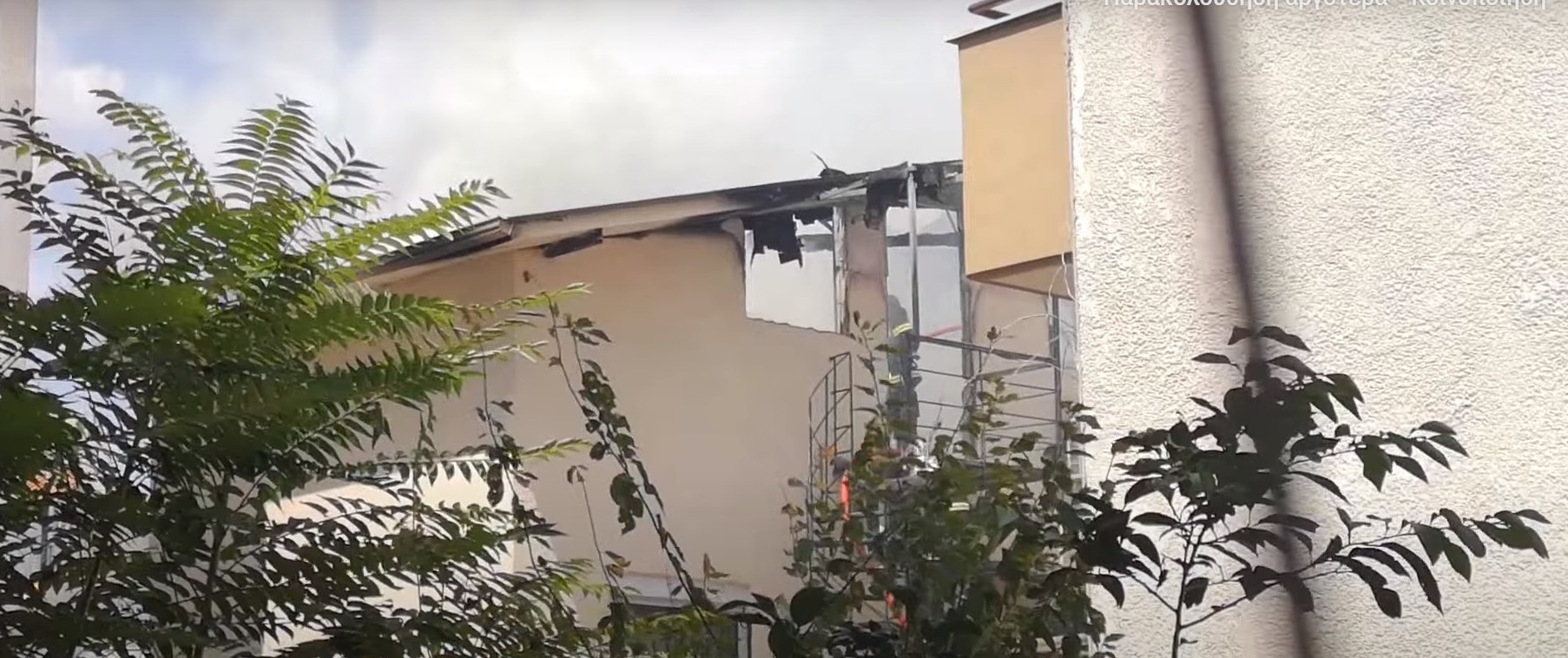 Θεσσαλονίκη: Φωτιά σε σοφίτα πολυκατοικίας στις Συκιές – Δεν κινδύνευσε κανείς