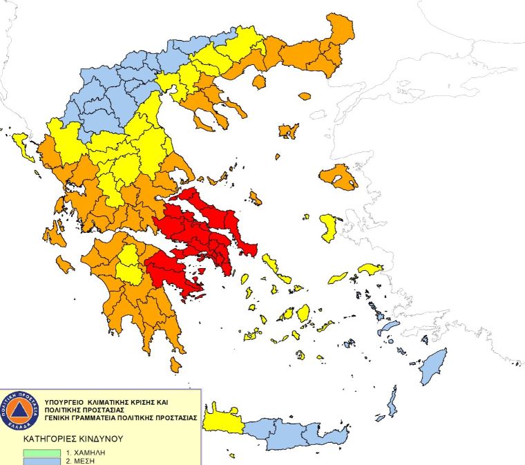 Ακραίος κίνδυνος πυρκαγιάς σήμερα Τρίτη σε Αττική, Στερεά Ελλάδα και Πελοπόννησο