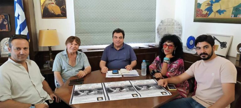 Ο Πύργος τιμά την «δική» του Μαίρη Λίντα