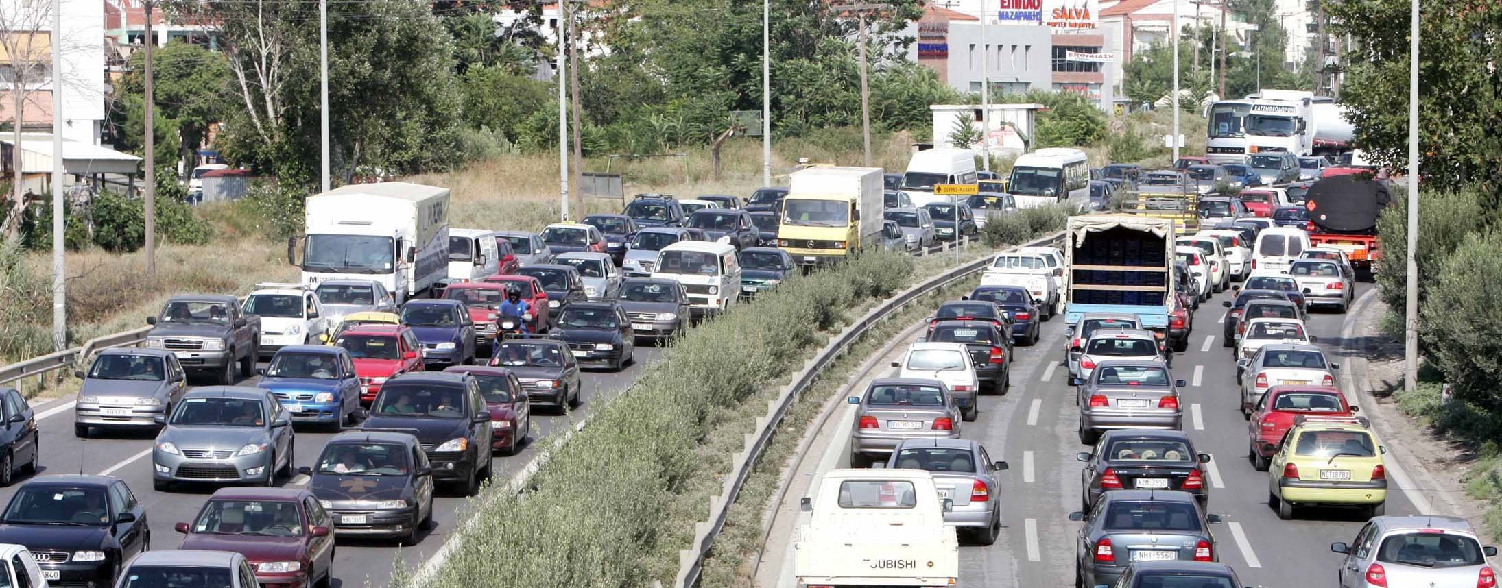 Καραμπόλα τεσσάρων αυτοκινήτων στην εθνικό οδό Θεσσαλονίκης-Μουδανίων