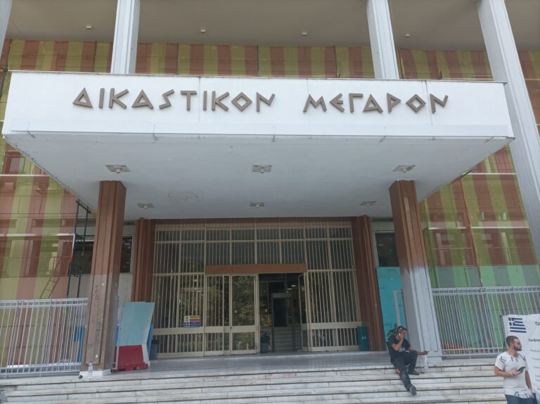 Λάρισα: Καταδικάστηκαν με αναστολή οι εννέα υπεύθυνοι καταστημάτων από τα παράλια της Αγιάς