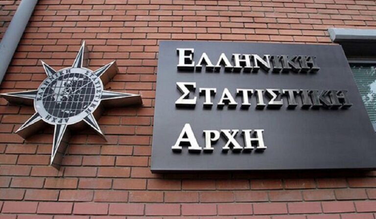 Ελλάδα – Ρωσία: Εμπορικό έλλειμα 1,48 δισεκ. ευρώ στο α’ εξάμηνο