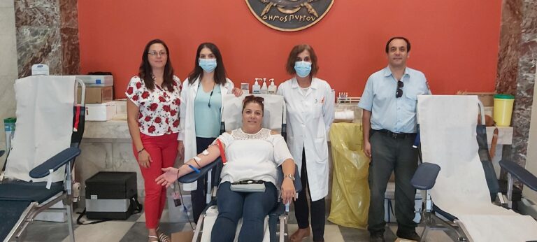 Αιμοδοσία για να ενισχυθεί το Νοσοκομείο Πύργου