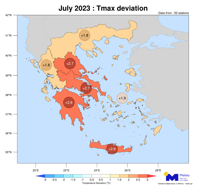 Ο πιο ζεστός Ιούλιος για την Κρήτη: Με 2.8 βαθμούς υψηλότερη θερμοκρασία της τελευταίας δεκαετίας