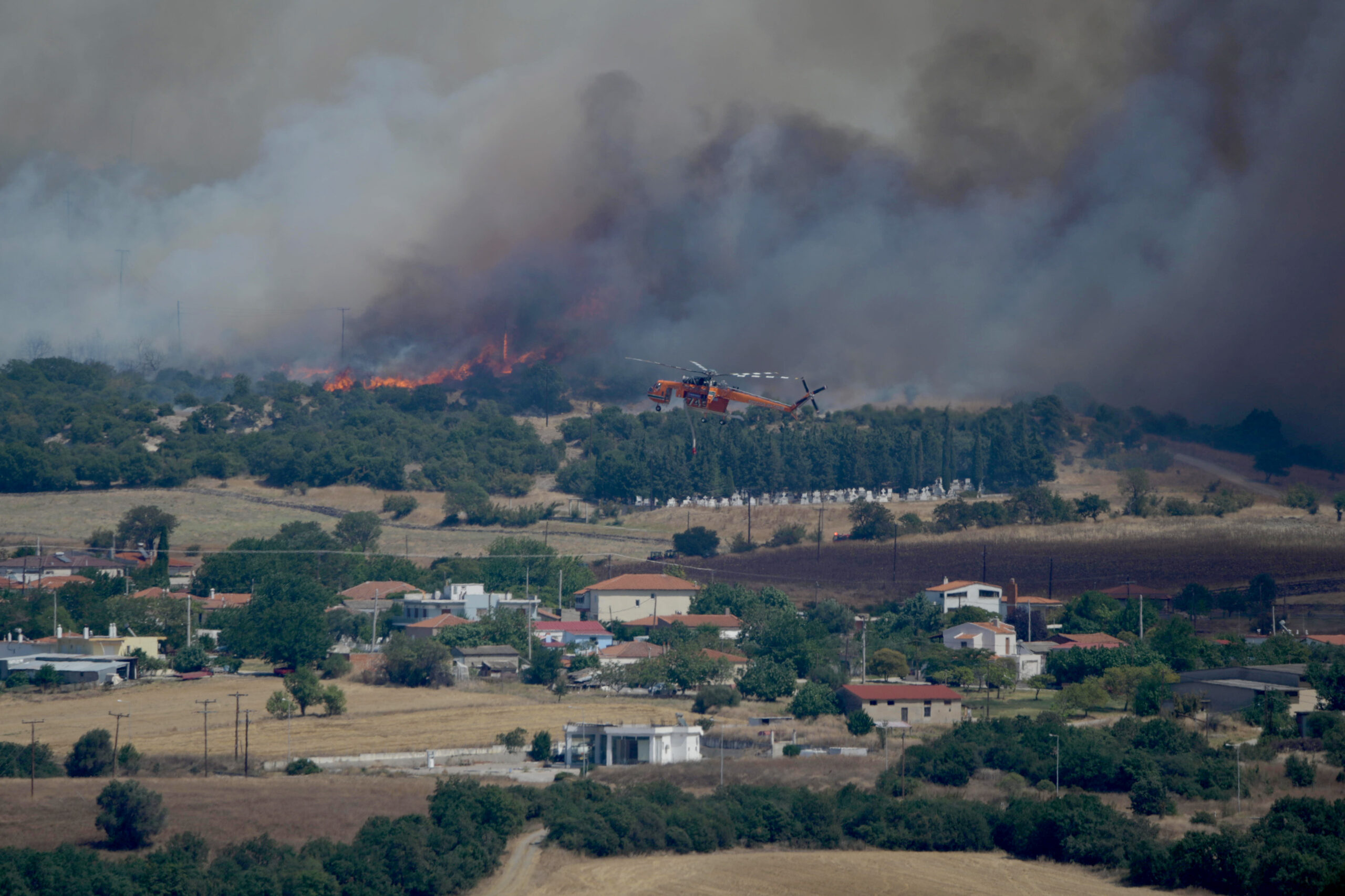 Eνεργοποιήθηκε ο «Κοπέρνικος» λόγω της πυρκαγιάς στον Έβρο