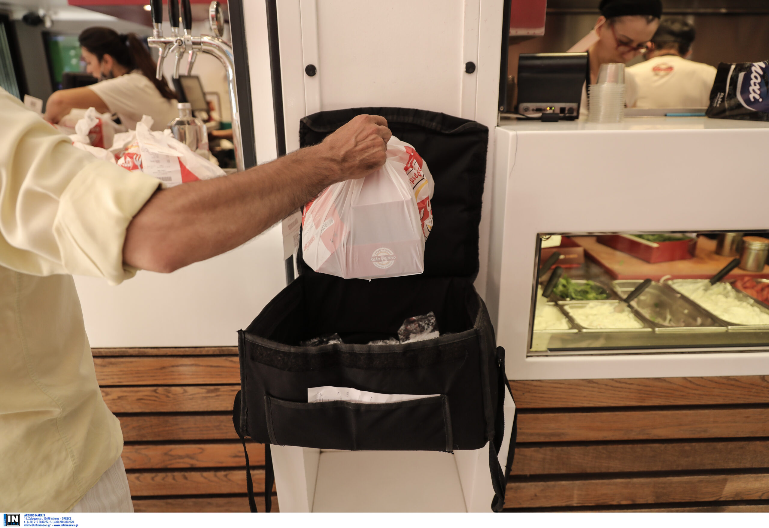 ÕÐÇÑÅÓÉÅÓ ÍÔÉËÉÂÅÑÉ (delivery - take away) ÓÅ ÊÁÔÁÓÔÇÌÁÔÁ ÅÓÔÉÁÓÇÓ