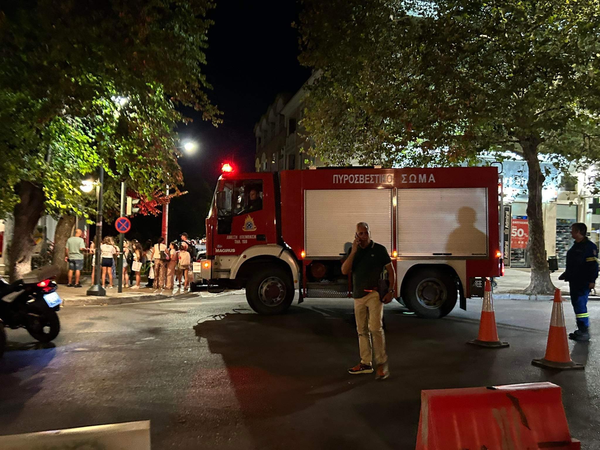 Κέρκυρα: Αναστάτωση απο ύποπτο δέμα στο κέντρο της Κέρκυρας – Λήξη συναγερμού