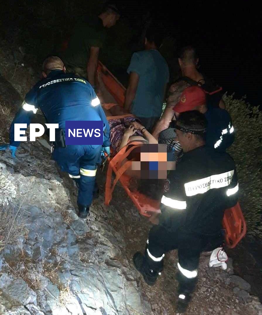 Λέσβος: Ολοκλήρωθηκε η επιχείρηση διάσωσης τουρίστριας που έπεσε σε γκρεμό και τραυματίστηκε σοβαρά