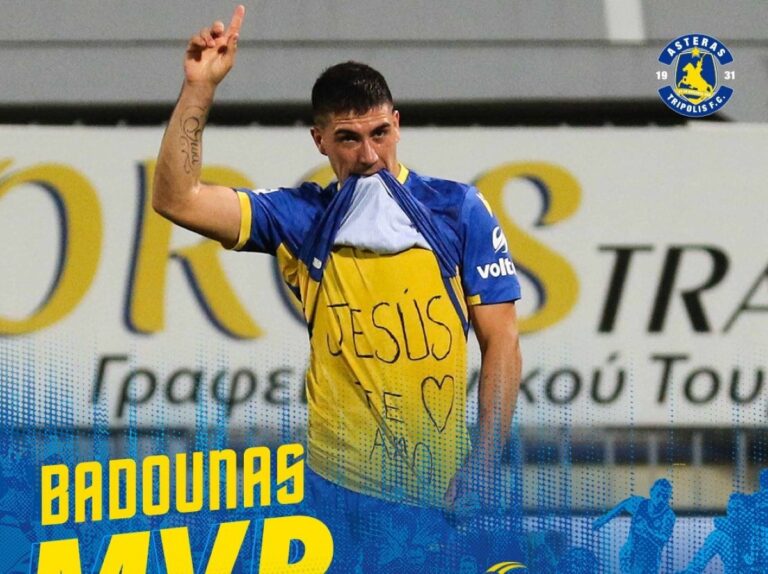 MVP Of The Match ο Juan Miritello