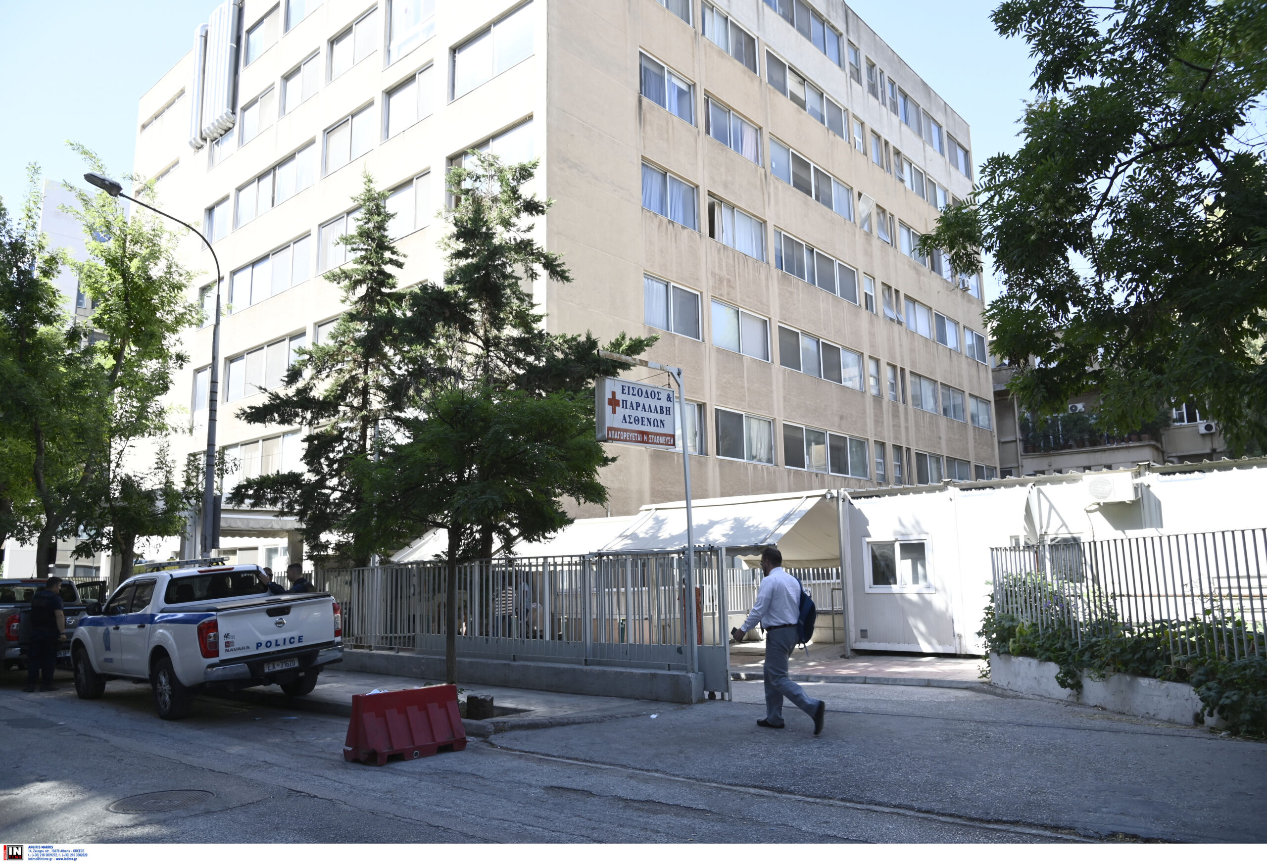 Ερυθρός Σταρός