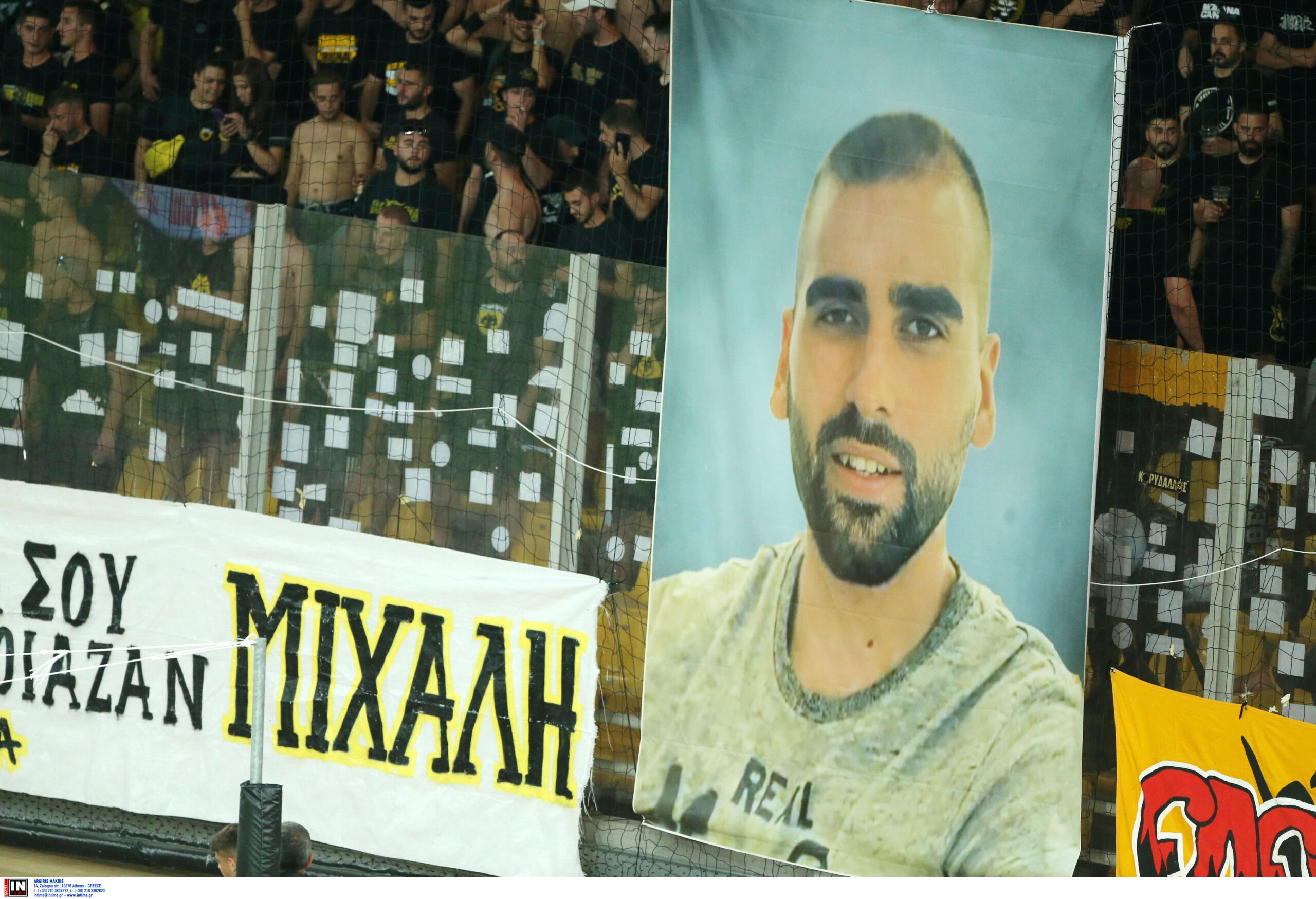 ÁÅÊ - ÍÔÉÍÁÌÏ ÆÁÃÊÑÅÌÐ (ÔÓÁÌÐÉÏÍÓ ËÉÃÊ 2023-2024) AEK - DINAMO ZAGREB (CHAMPIONS LEAGUE 2023-2024)