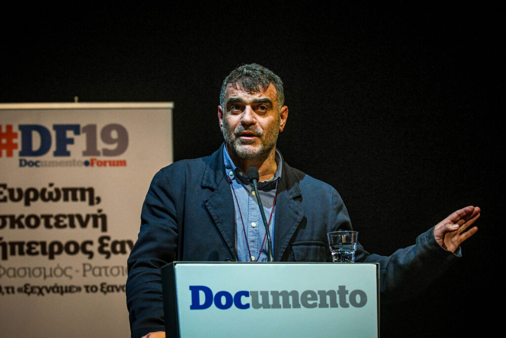 Tραμπόυκικη επίθεση εναντίον του Κώστα Βαξεβάνη Tραμπόυκικη επίθεση εναντίον του Κώστα Βαξεβάνη