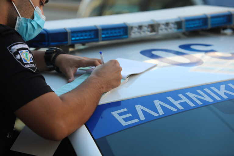 ΓΑΔΑ: Στις 12.051 οι τροχαίες παραβάσεις για τον Ιούλιο – Τι αφορούσαν