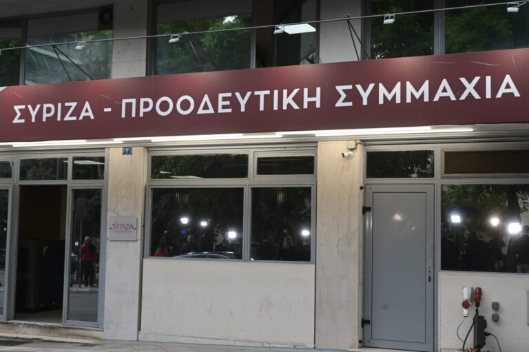 ΣΥΡΙΖΑ-ΠΣ: Χωρίς ίχνος αυτοκριτικής ο κ. Μητσοτάκης εμφανίστηκε ως παρατηρητής της βιβλικής καταστροφής στη Θεσσαλία