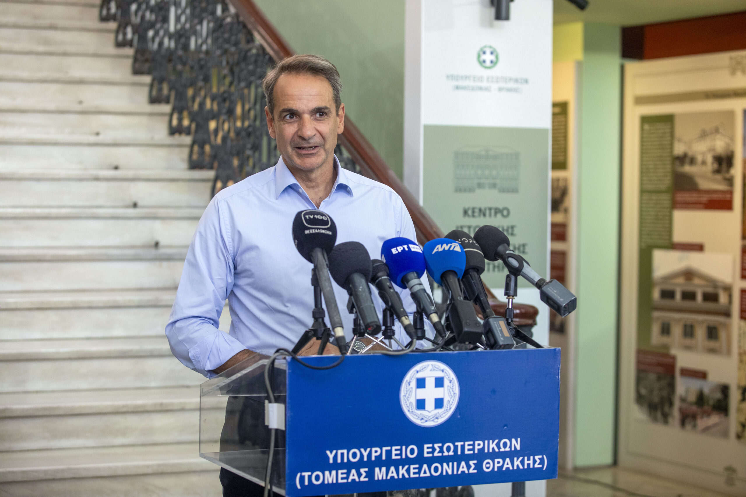 Στη Θεσσαλονίκη ο Κ. Μητσοτάκης πριν τη ΔΕΘ – Οι δεσμεύσεις  για παιδεία, υγεία, fly over και Μετρό