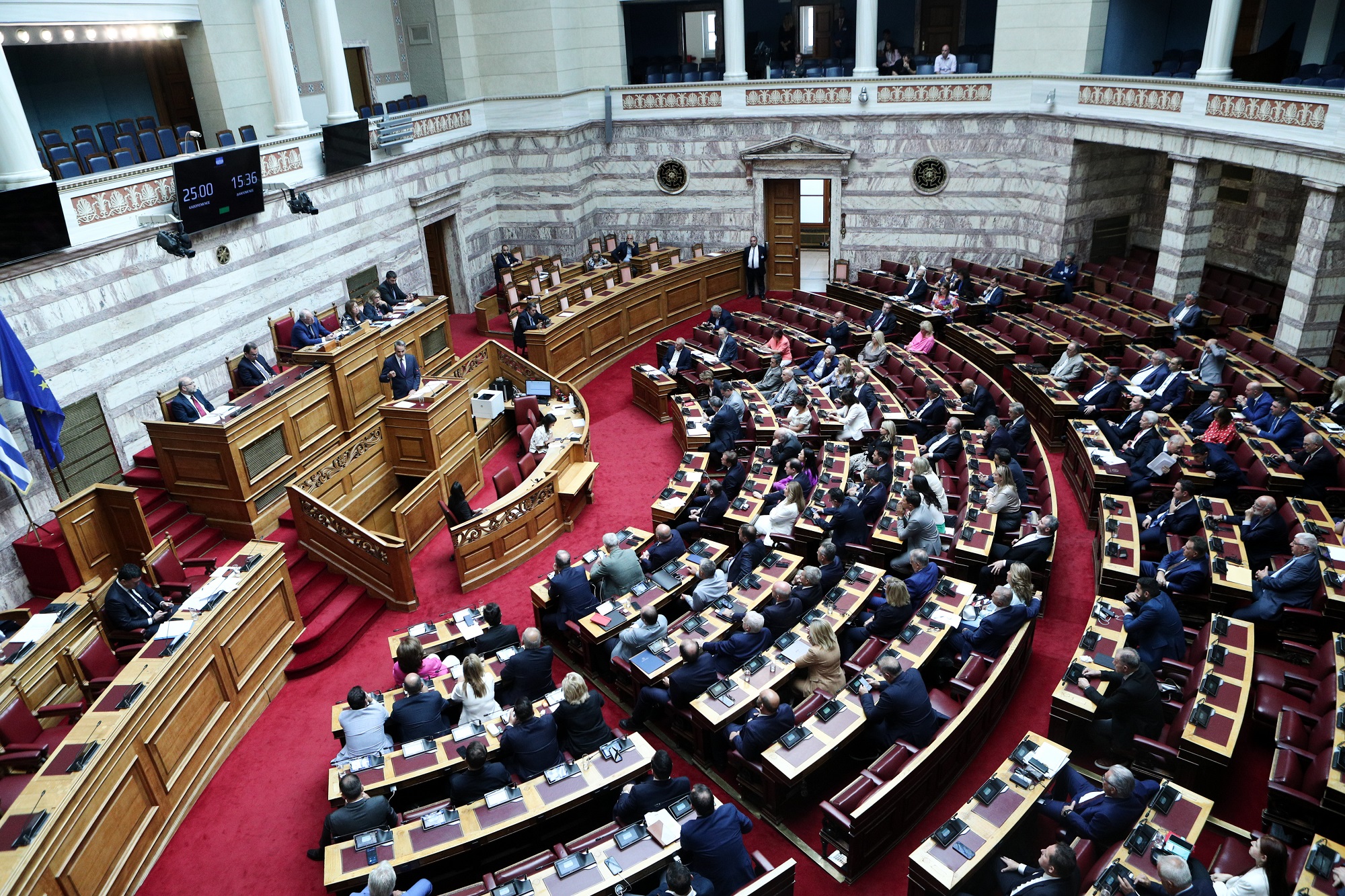Ψηφίστηκε το σχέδιο προϋπολογισμού της Βουλής για το 2024