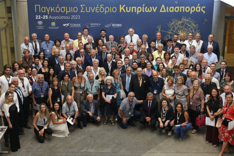 Κύπρος: ΚΕ: Στόχος μας η αξιοποίηση της κυπριακής ομογένειας στο Κυπριακό