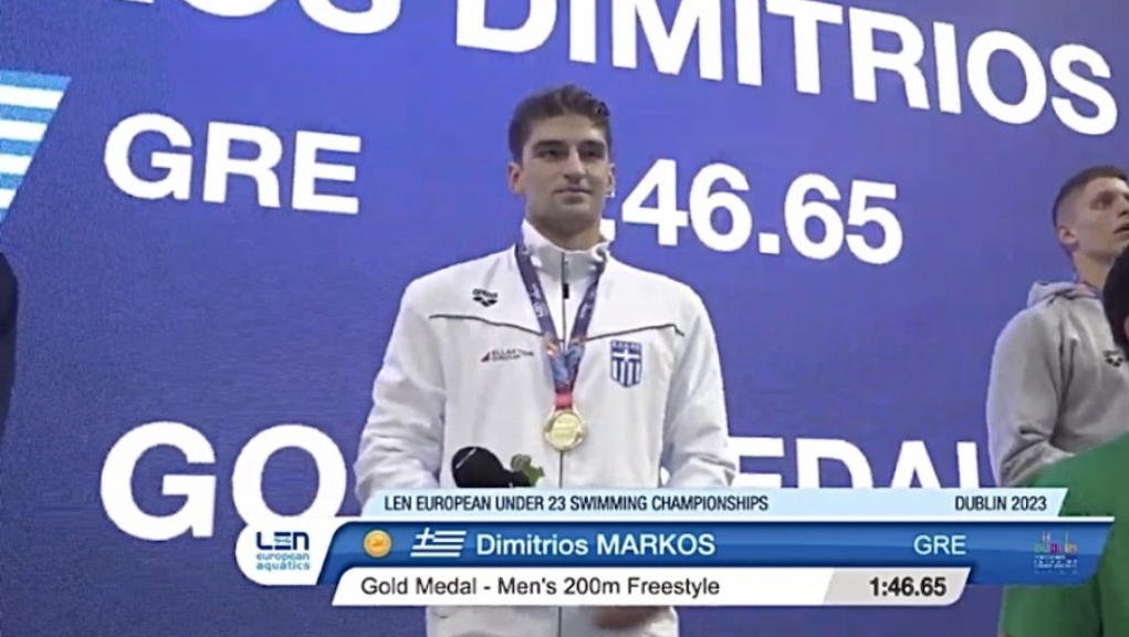 Κολύμβηση: «Χρυσός» πρωταθλητής Ευρώπης με πανελλήνιο ρεκόρ ο 22χρονος Δημήτρης Μάρκος