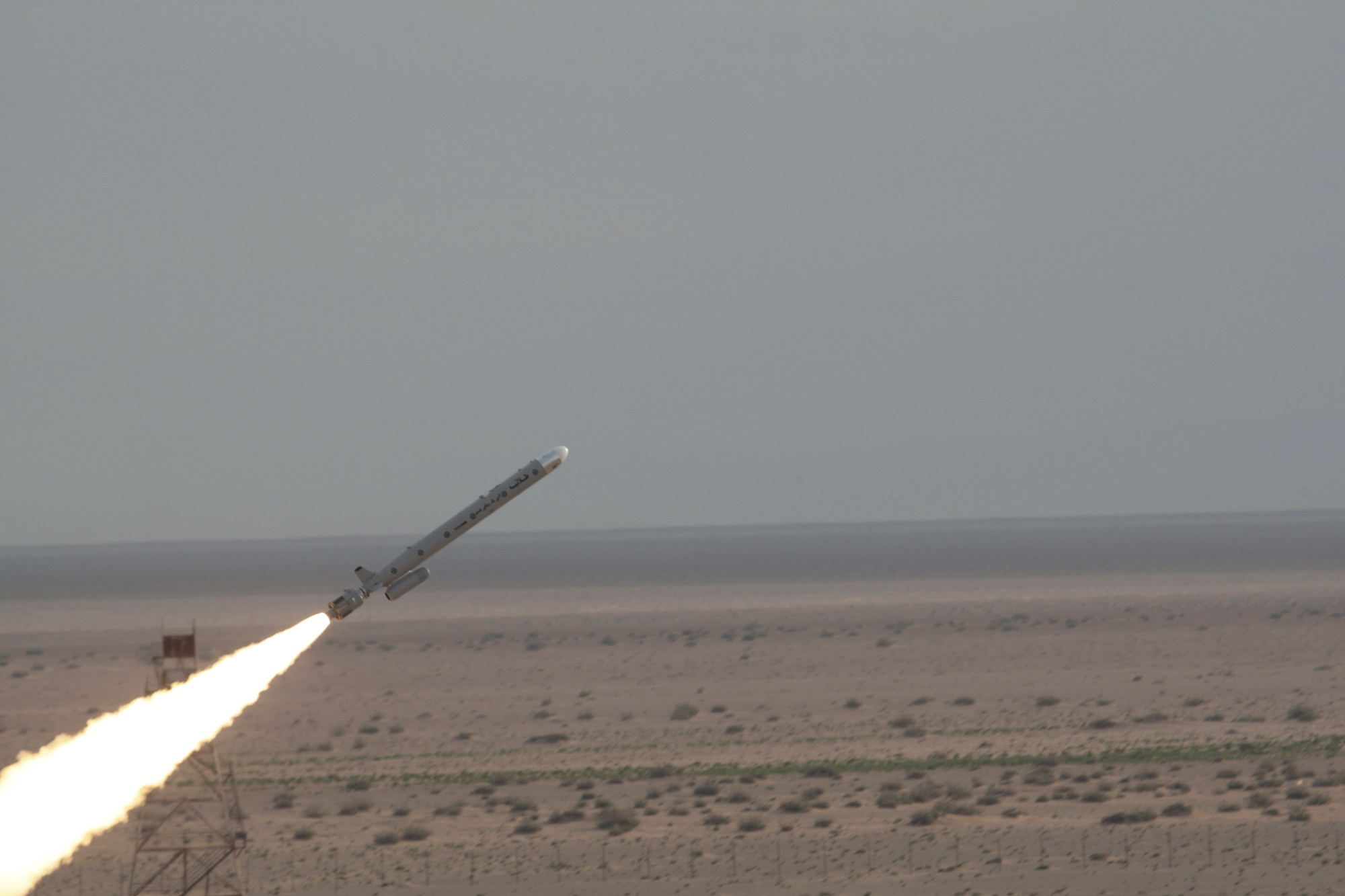 Iran Missiles