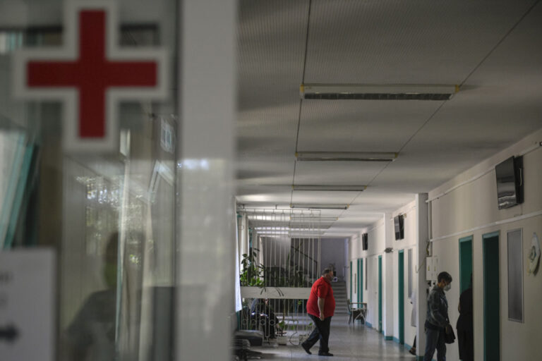 Έρευνα: Ραγδαία αύξηση των κρουσμάτων αναιμίας σε γυναίκες και παιδιά παγκοσμίως