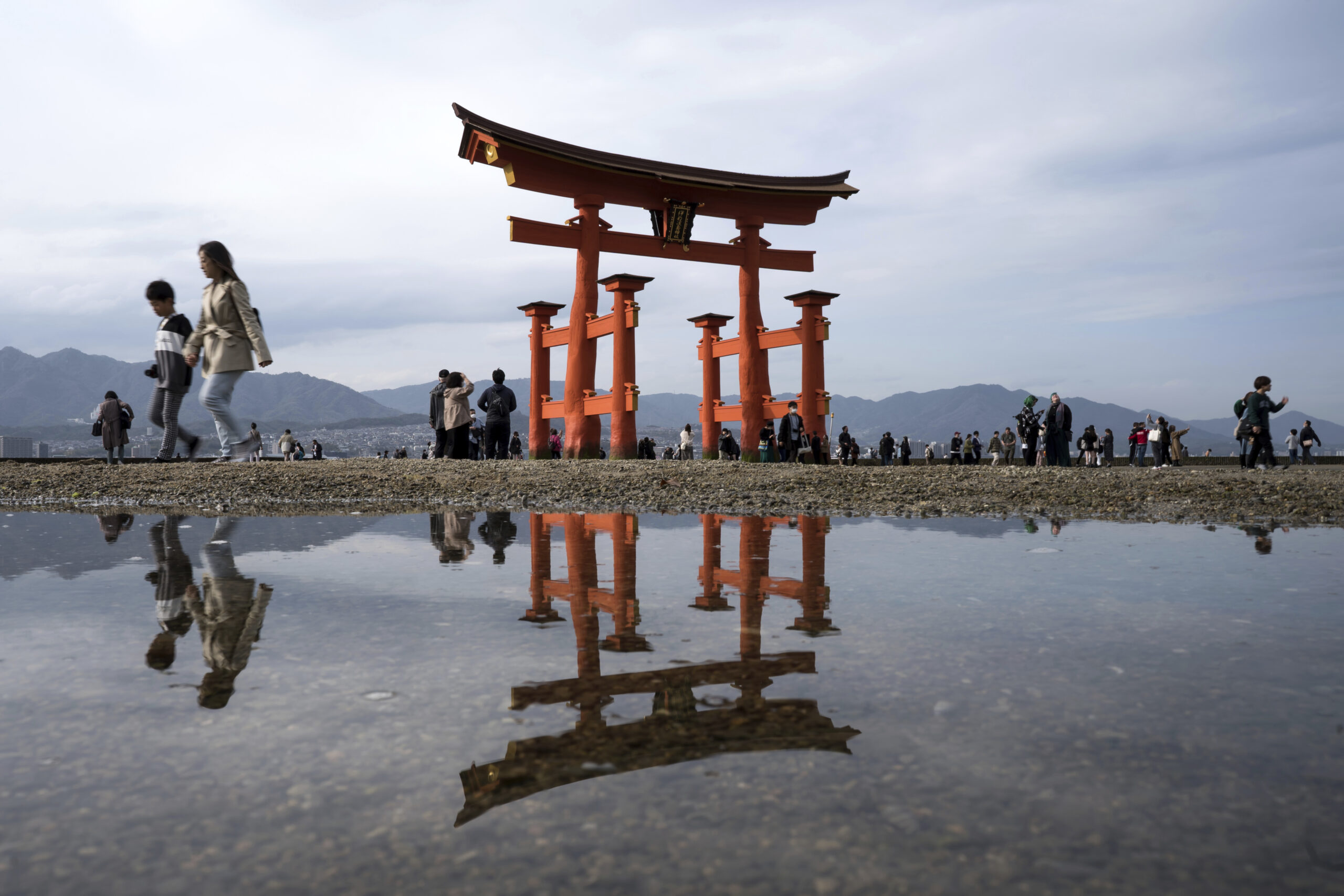 Japan Hiroshima Tourism