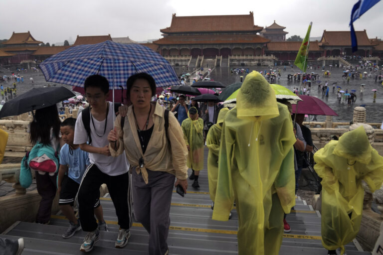 Κίνα: Τουλάχιστον 14 νεκροί εξαιτίας καταρρακτωδών βροχών               