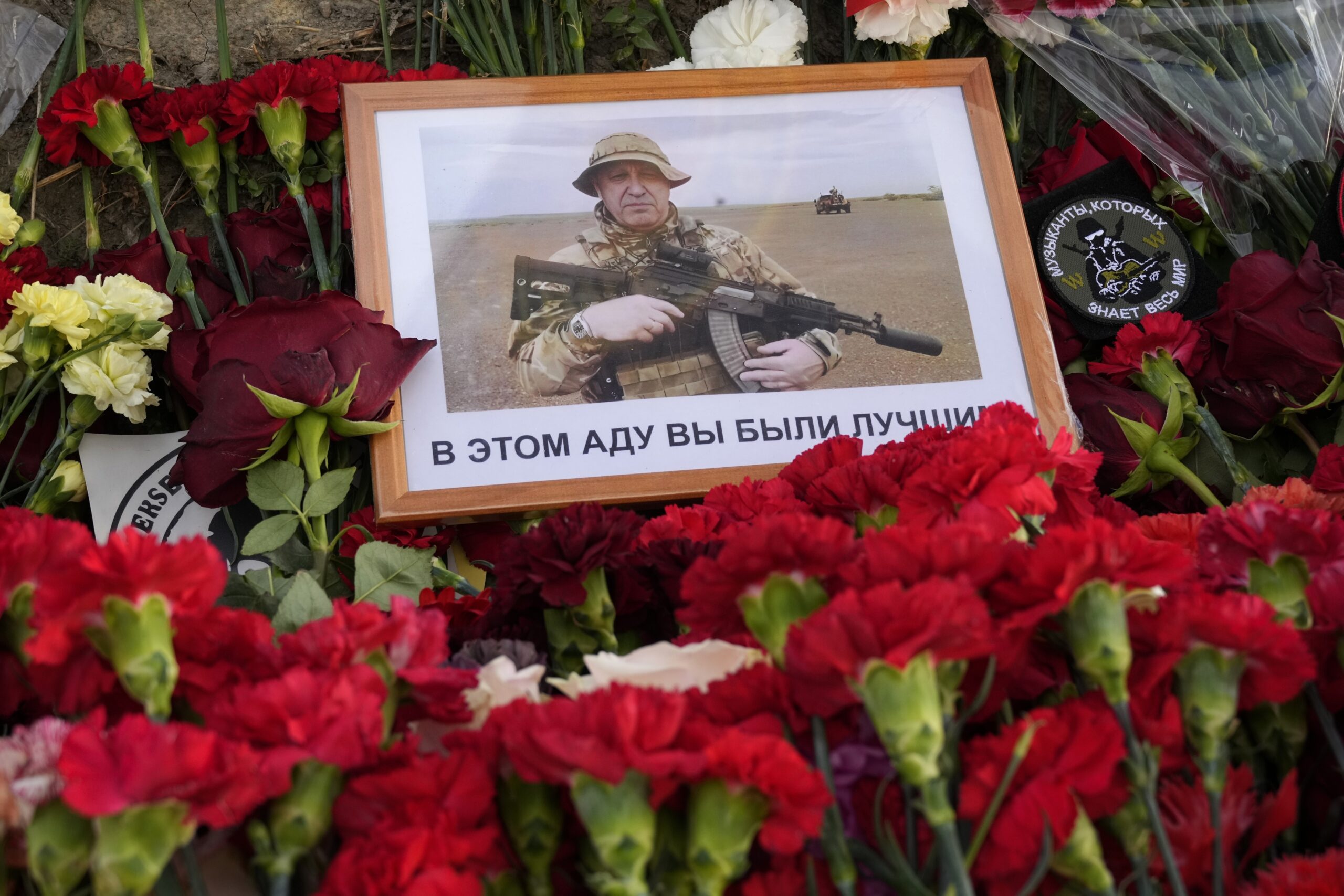 Ρωσία: O Πριγκόζιν είναι και επίσημα νεκρός – Αναγνωρίστηκε η σορός του