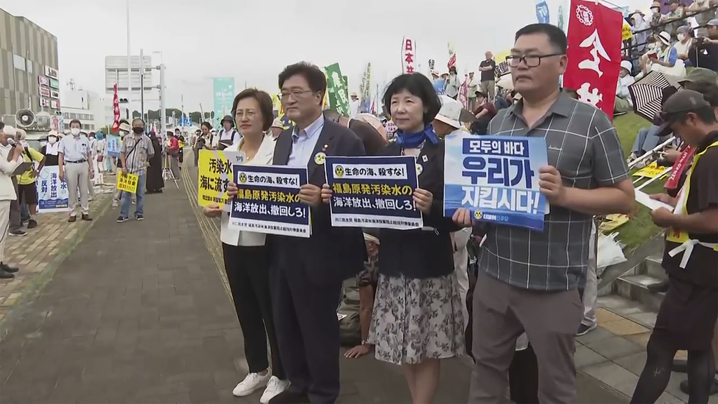 Συνεχίζονται οι διεθνείς αντιδράσεις για την απόρριψη των μολυσμένων ραδιενεργών υδάτων της Φουκουσίμα στη θάλασσα