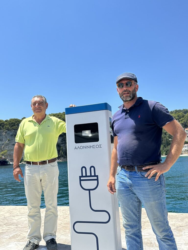 Δύο δημόσιοι σταθμοί φόρτισης ηλεκτρικών οχημάτων στην Αλόννησο