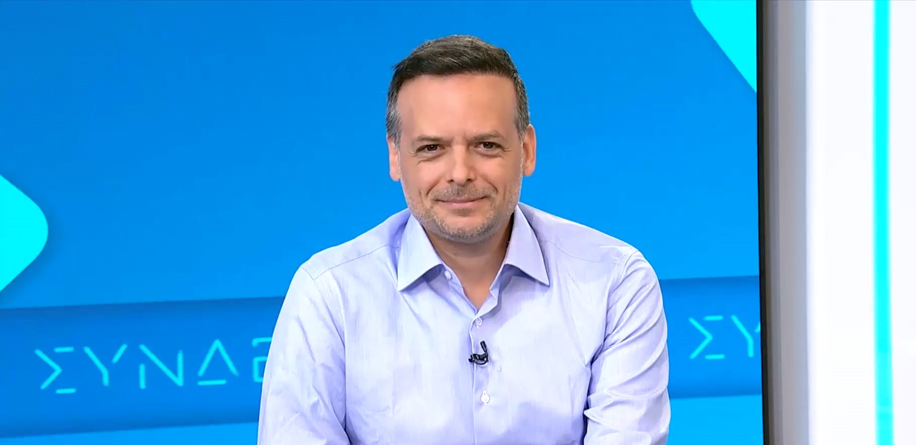 DOYKAS1