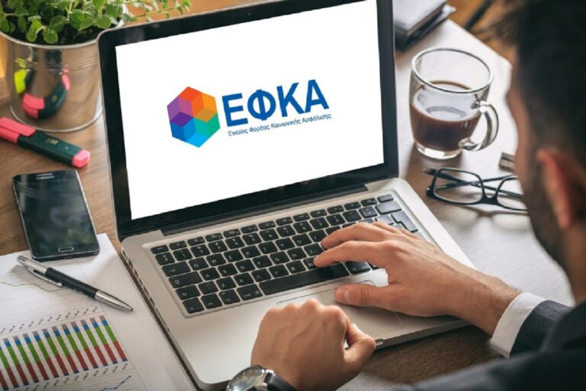 Έκδοση ενσήμων και συντάξεων με ένα «κλικ» – Νέα e-ποχή στον e-ΕΦΚΑ