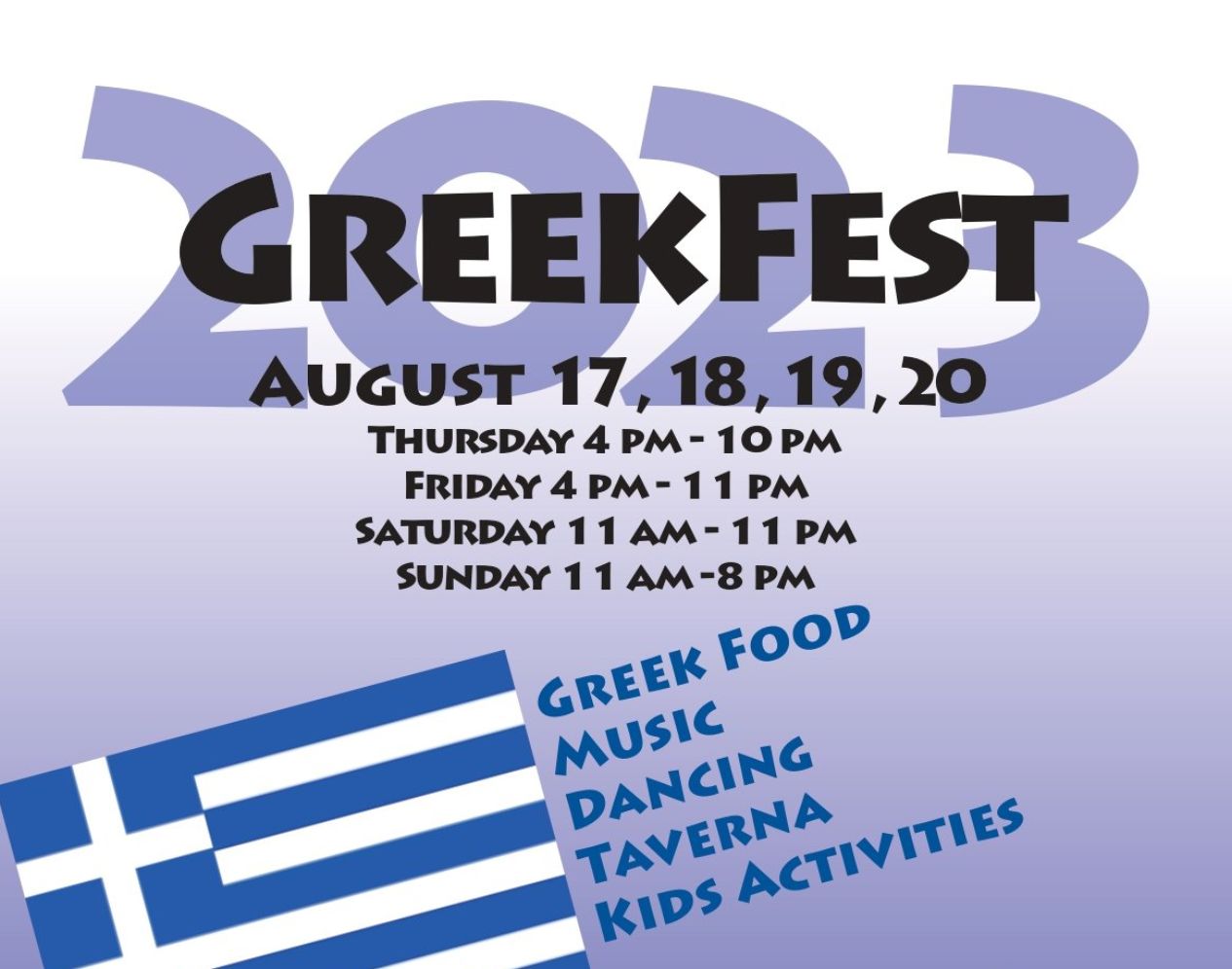 Τετραήμερο θα είναι φέτος το Ελληνικό Φεστιβάλ στο Σεντ Κλερ Σορς του Μίσιγκαν
