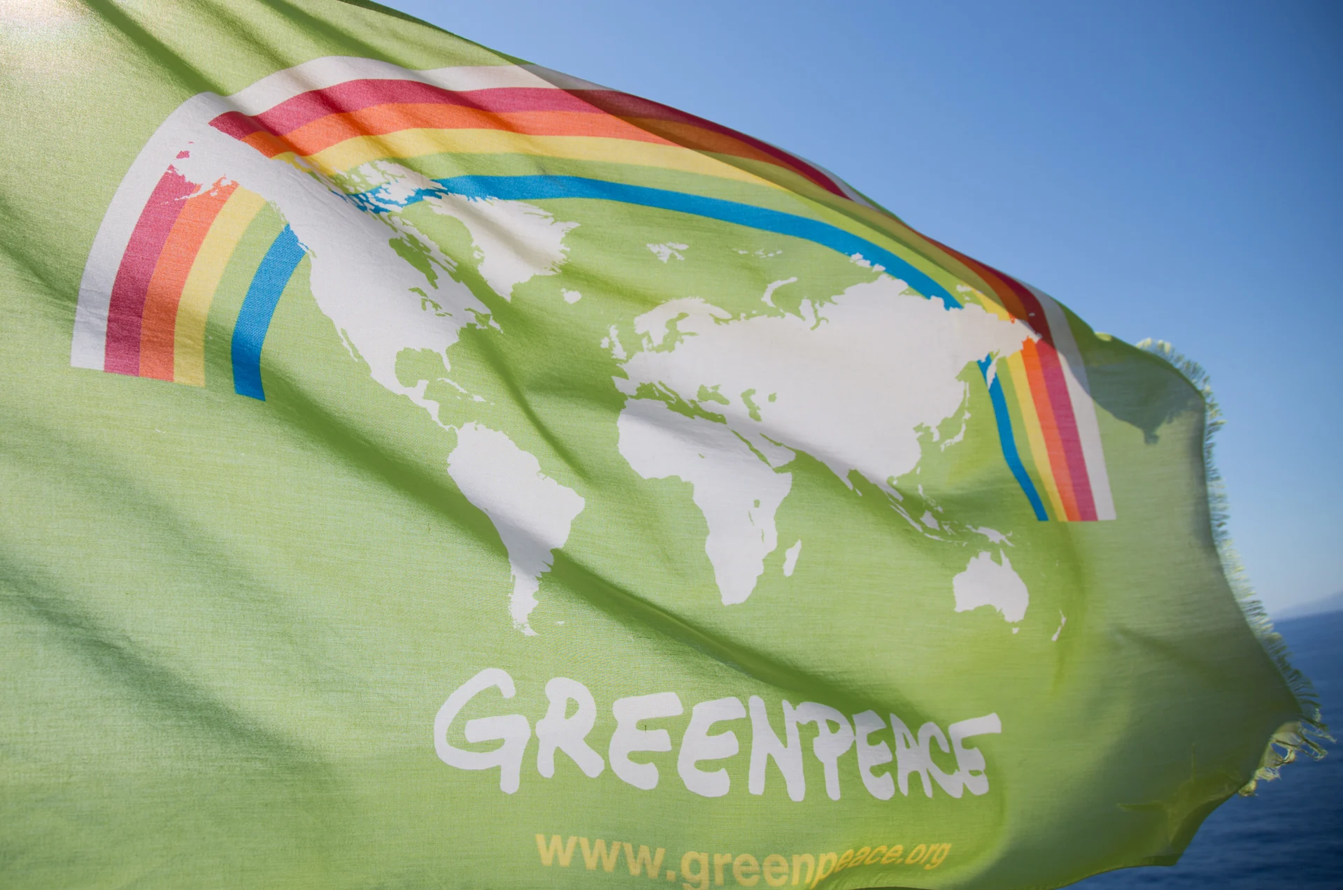 Greenpeace: Οι μεγάλες ευρωπαϊκές πετρελαϊκές εταιρείες δεν κάνουν τίποτα για την ενεργειακή μετάβαση