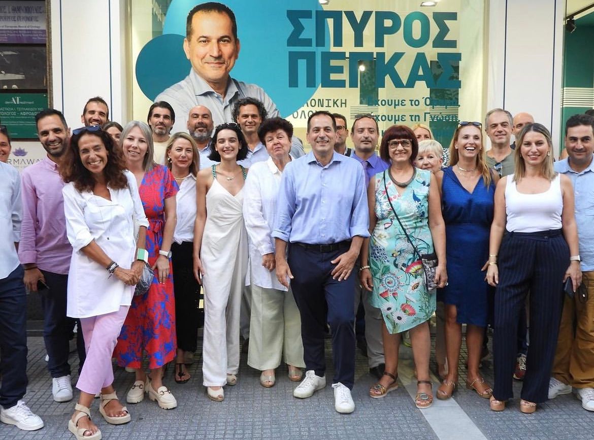 Σπύρος Πέγκας: 216 υποψήφιοι σύμβουλοι με τη «Θεσσαλονίκη Για Όλους» – «Ψηφοδέλτιο συσπείρωσης δυνάμεων για την πρόοδο της πόλης»