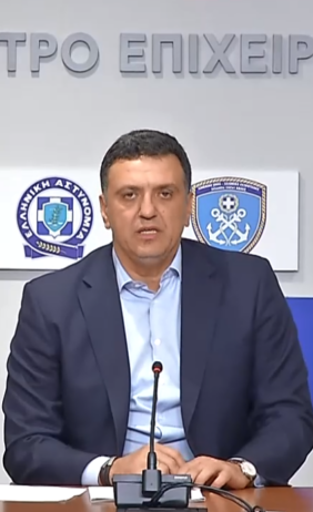 Κικίλιας: Συνελήφθη επ΄αυτοφώρω ύποπτος για εμπρησμό στον Άγιο Στέφανο – Κουβαλούσε μπιτόνια με βενζίνη