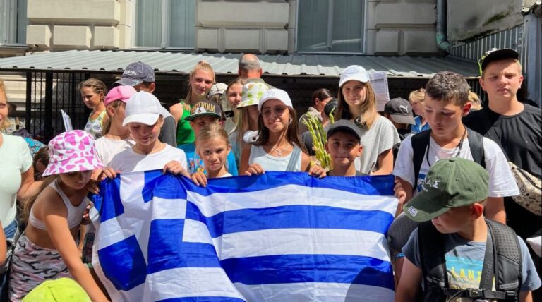 Συνεχίζονται τα προγράμματα φιλοξενίας παιδιών ομογενών από τη Γενική Γραμματεία Απόδημου Ελληνισμού